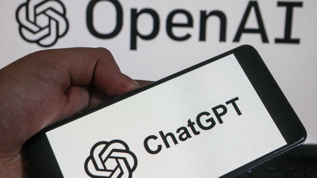 ChatGPT