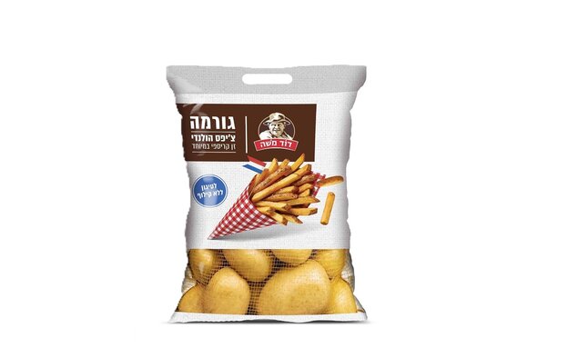 תפוחי אדמה גורמה לצ'יפס הולנדי, דוד משה תפוחי אדמה גורמה לצ'יפס הולנדי, דוד משה