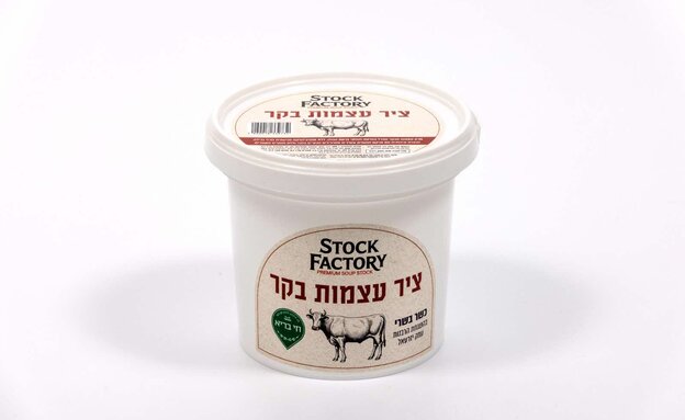 ציר עצמות בקר ציר עצמות בקר