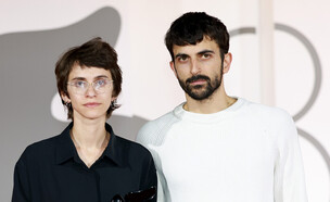 יובל אברהם, רחל שור (צילום: Franco Origlia, Getty images)