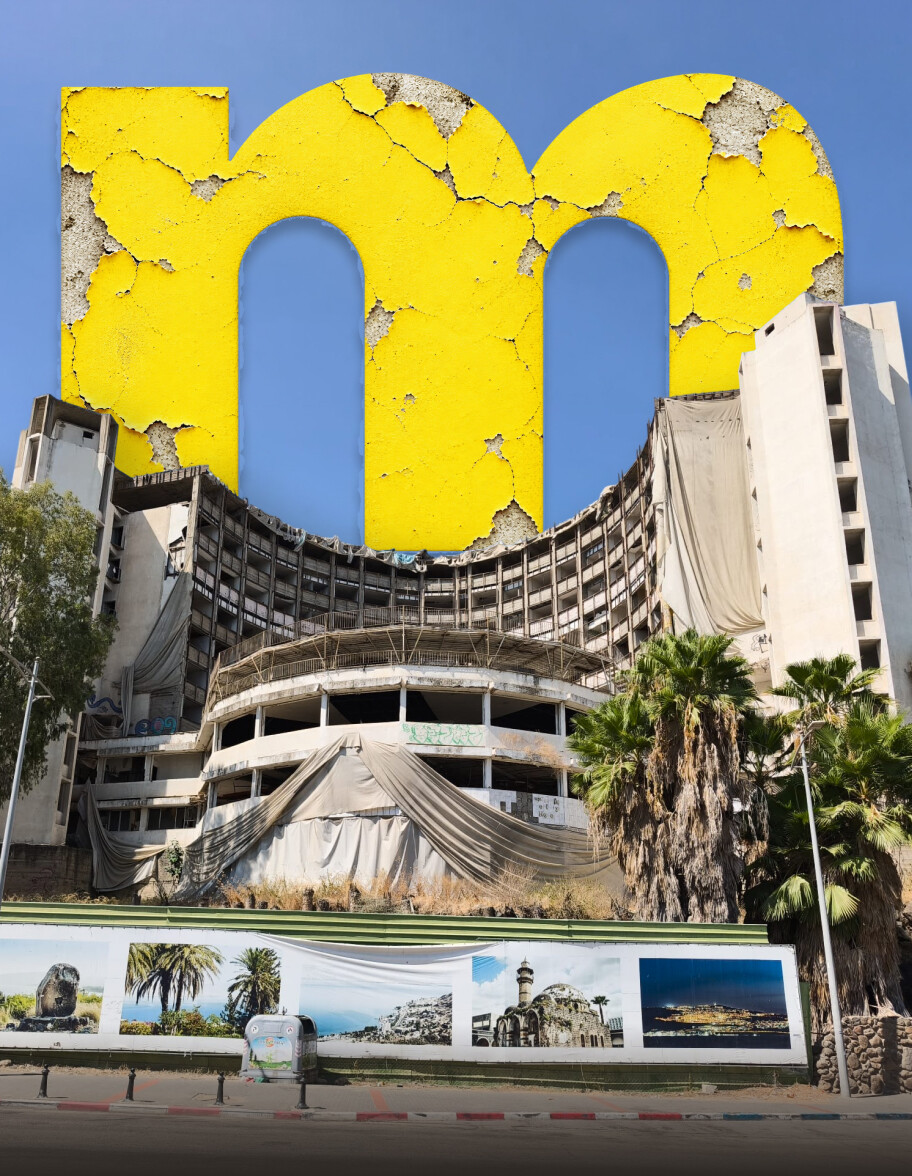 מלונות נטושים