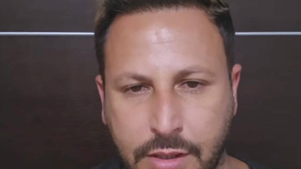 אוהד בוזגלו אוהד בוזגלו