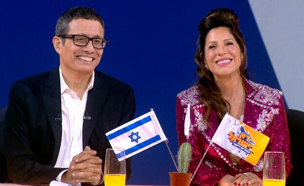 ארז טל, אורנה בנאי
