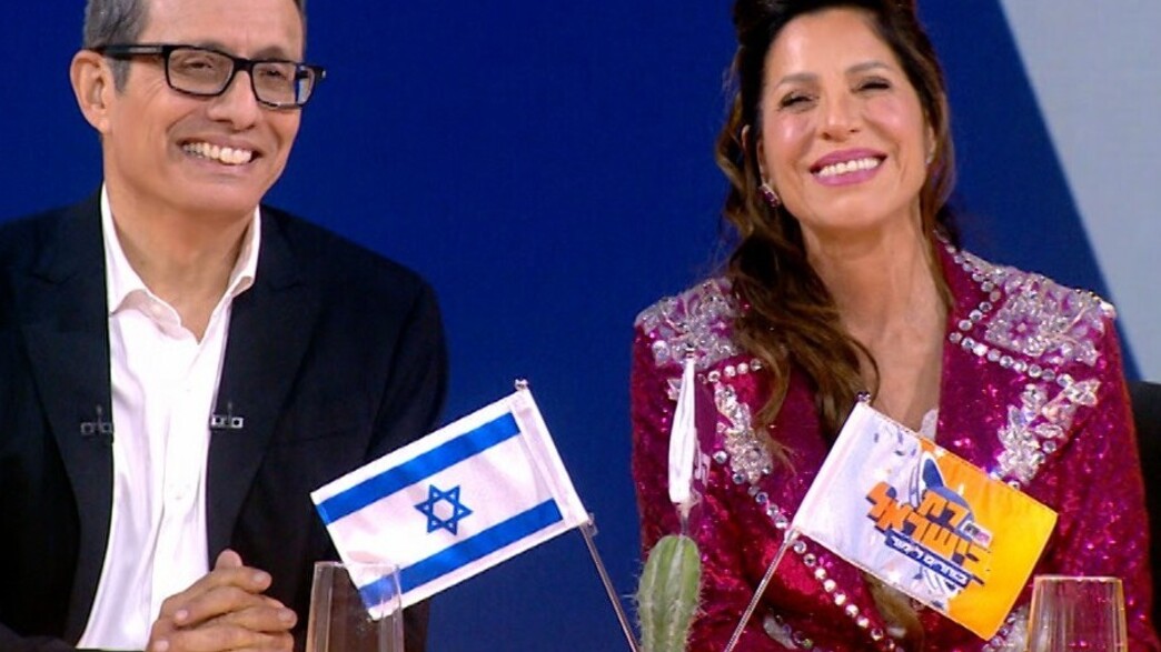 ארז טל, אורנה בנאי ארז טל, אורנה בנאי