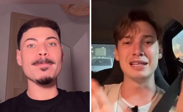 אלכס קורוטייב ועידן בורוליה (צילום: instagram)