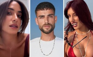 השתיקה יפה להם: דברים שהיה כדאי שלא יקרו השנה, אבל קרו. סליחה (צילום: instagram)