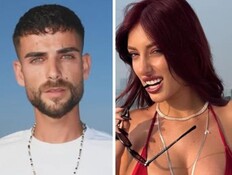 השתיקה יפה להם: דברים שהיה כדאי שלא יקרו השנה, אבל קרו. סליחה