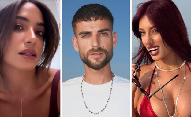 השתיקה יפה להם: דברים שהיה כדאי שלא יקרו השנה, אבל קרו. סליחה (צילום: instagram)