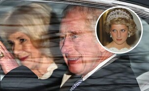 המלך צ'ארלס וקמילה, הנסיכה דיאנה (צילום: HENRY NICHOLLS | getty images | Hulton Royals Collection)