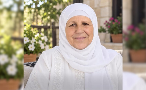 فاطمة رجوي فاطمة رجوي