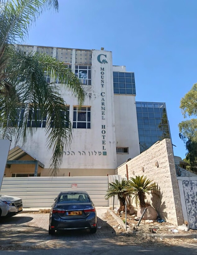 חזית מלון הר הכרמל חיפה חזית מלון הר הכרמל חיפה