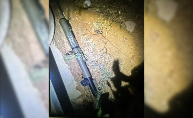 ירי טיל לאו בג'לג'וליה ירי טיל לאו בג'לג'וליה