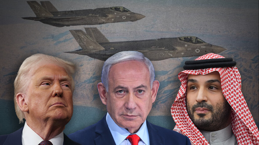 כולל 48 מטוסי F35: ארה"ב אישרה את עסקת הענק עם סעודיה