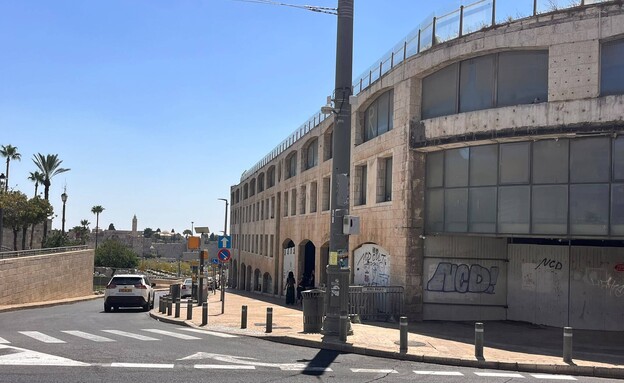 העיר העתיקה מלון פנינת ירושלים העיר העתיקה מלון פנינת ירושלים
