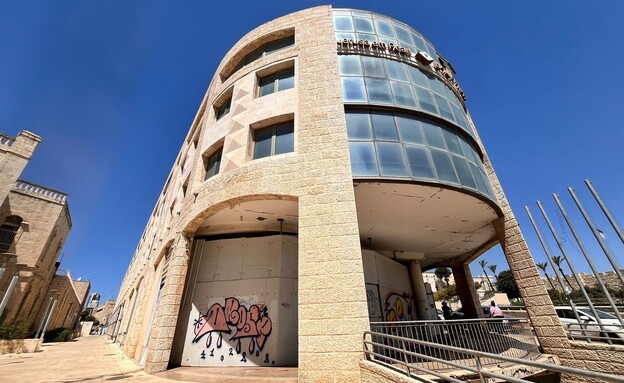 חזית מלון פנינת ירושלים חזית מלון פנינת ירושלים