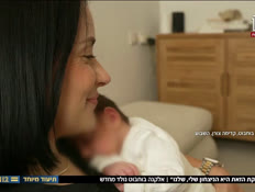 20buhbut_vtr2_n20260918_v1 (צילום: חדשות)