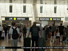 20silman_vtr2_n20260918_v1 (צילום: חדשות)