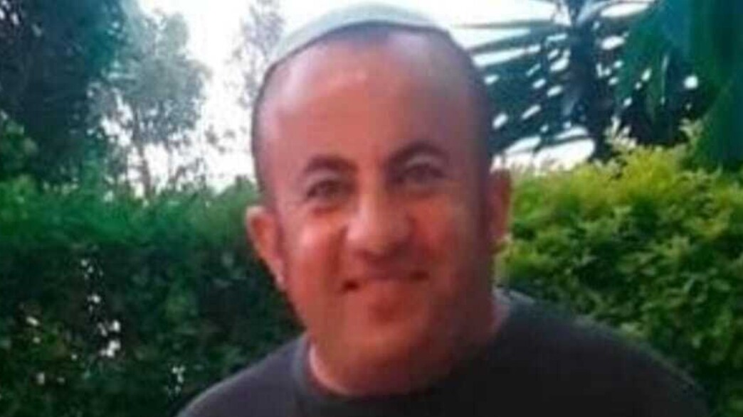 עמוס גואטה עמוס גואטה