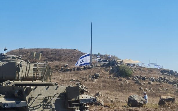 איסר אורן איסר אורן