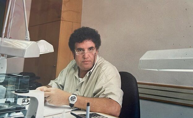 איסר אורן איסר אורן