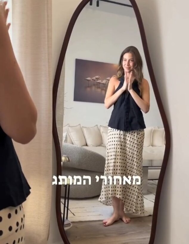 מציצים תומר חיימוב ג עוד מראה מציצים תומר חיימוב ג עוד מראה
