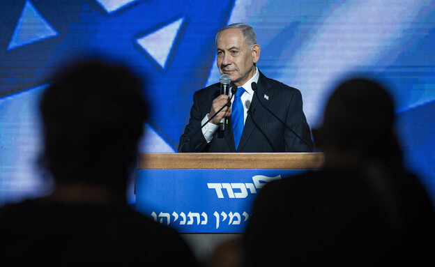 ראש הממשלה בנימין נתניהו בכנס השקת קמפיין הליכוד ל ראש הממשלה בנימין נתניהו בכנס השקת קמפיין הליכוד ל