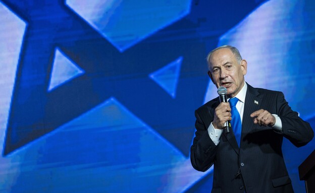 ראש הממשלה בנימין נתניהו בכנס השקת קמפיין הליכוד ל ראש הממשלה בנימין נתניהו בכנס השקת קמפיין הליכוד ל