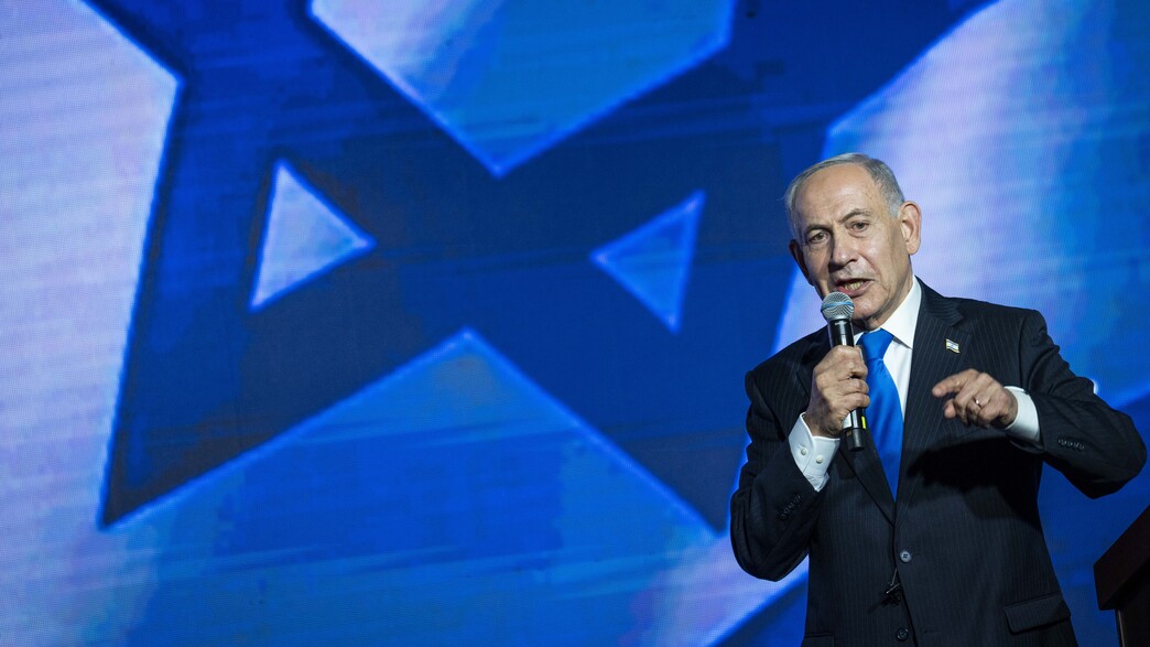 ראש הממשלה בנימין נתניהו בכנס השקת קמפיין הליכוד ל ראש הממשלה בנימין נתניהו בכנס השקת קמפיין הליכוד ל