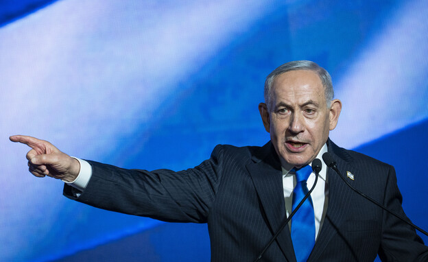 ראש הממשלה בנימין נתניהו בכנס השקת קמפיין הליכוד ל
