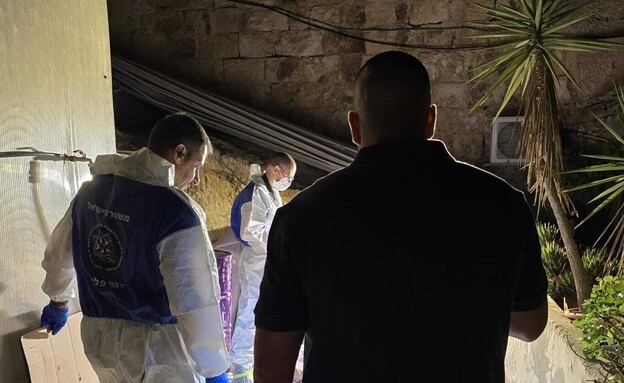 זיהוי גופת הנעדרת מירושלים (צילום: דוברות המשטרה)