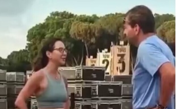 העימות של חליוה ואמה של ליבי