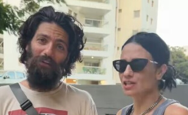נינט ויוסי מתאחדים