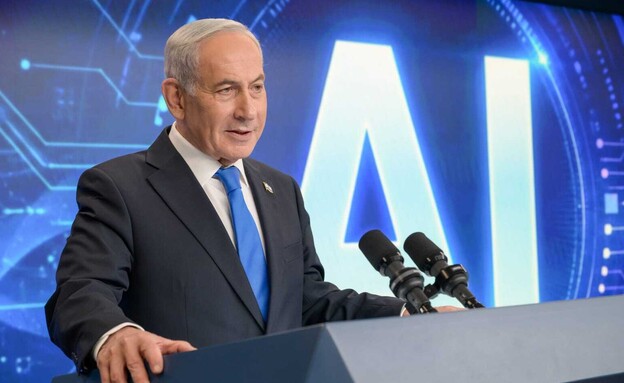 ראש הממשלה בהשקת התכנית הלאומית לבינה מלאכותית ראש הממשלה בהשקת התכנית הלאומית לבינה מלאכותית