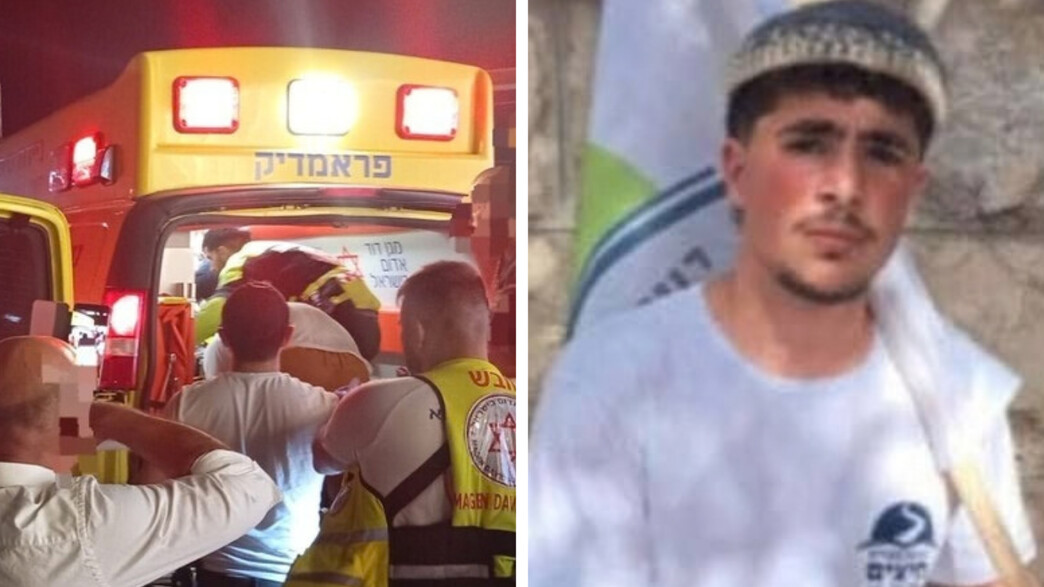 עמיחי עטיה שנהרג בדריסה בחדרה עמיחי עטיה שנהרג בדריסה בחדרה