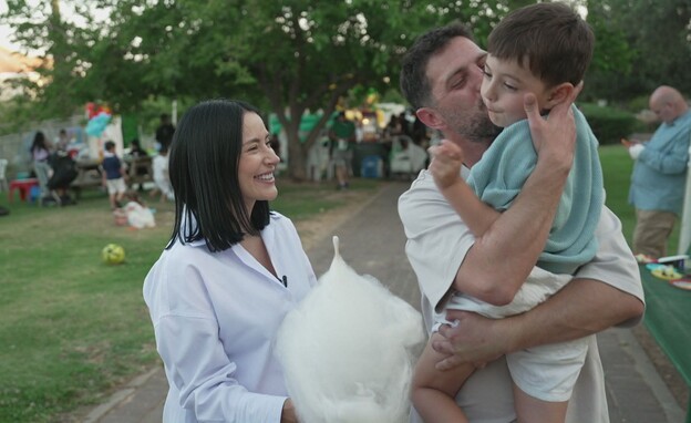 אלקנה ורבקה ביום ההולדת של ראם אלקנה ורבקה ביום ההולדת של ראם