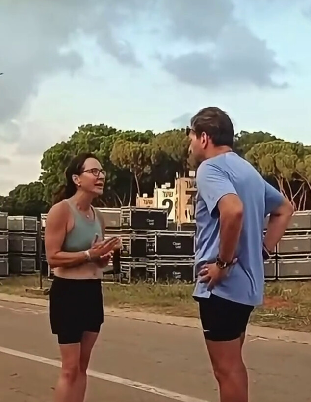 אימה של ליבי כהן ז"ל מתעמת עם אהרון חליוה אימה של ליבי כהן ז"ל מתעמת עם אהרון חליוה
