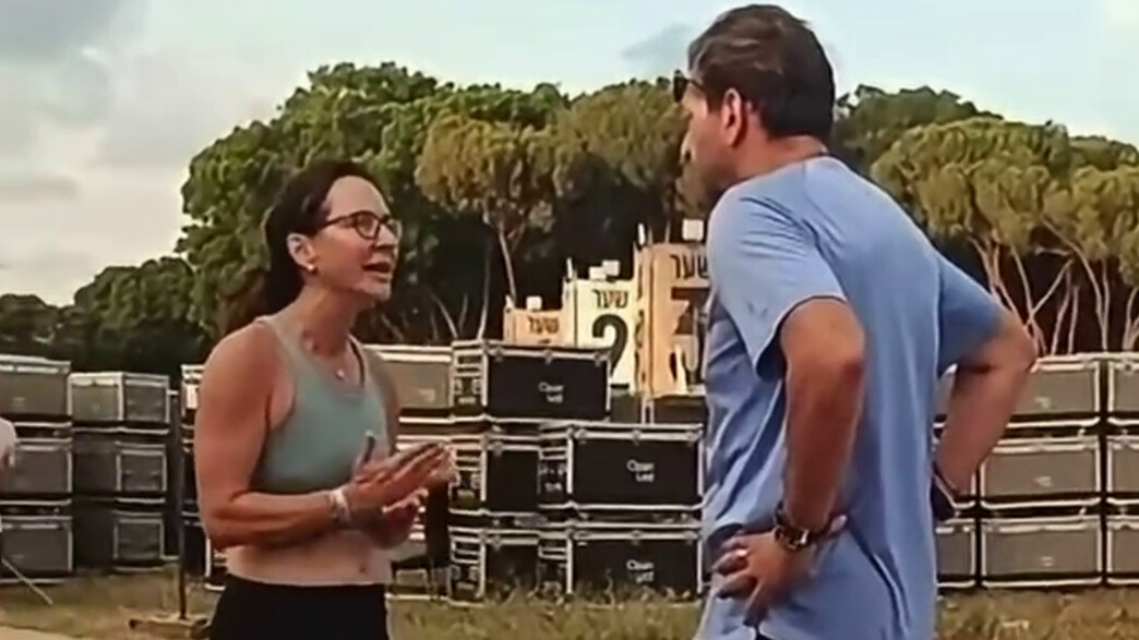"הוא צריך להיות מרוסק כמוני, מגיעות לנו תשובות"