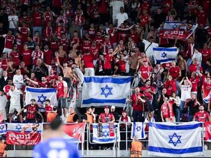 דגלי ישראל ביציע ב"ש מול זאגרב (GETTY) דגלי ישראל ביציע ב"ש מול זאגרב (GETTY)