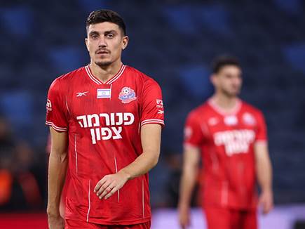 (מאור אלקסלסי) (מאור אלקסלסי)