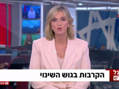 20benamit_vtr2_n20260919_v1 (צילום: חדשות)