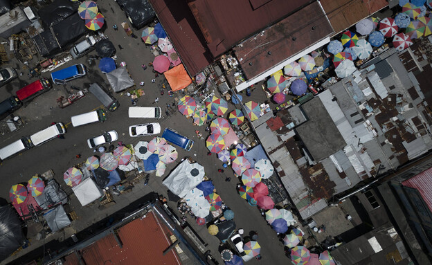 גיאנה גיאנה