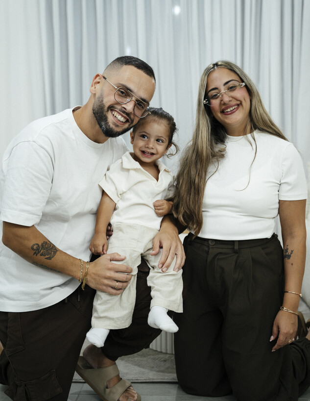 אלבום משפחתי סתיו ואיציק אלבום משפחתי סתיו ואיציק