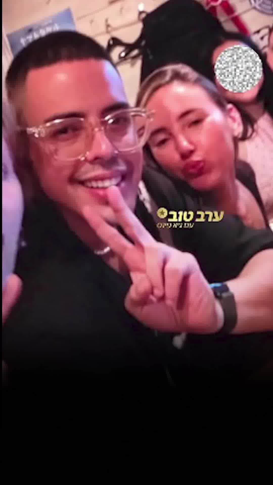 ברקע השמועות: סטטיק ועדי ביטי מבלים יחד ביפן