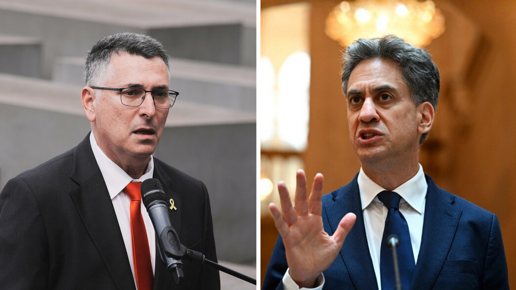 שר החוץ הבריטי אד מיליבנד ושר החוץ גדעון סער שר החוץ הבריטי אד מיליבנד ושר החוץ גדעון סער