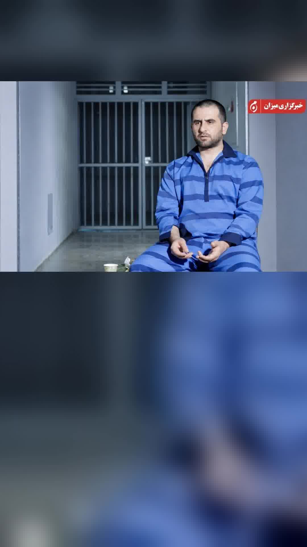 "מסר מידע על אתרי שיגור טילים וריגל עבור ישראל": איראן הוציאה להורג את חוסין פדראן