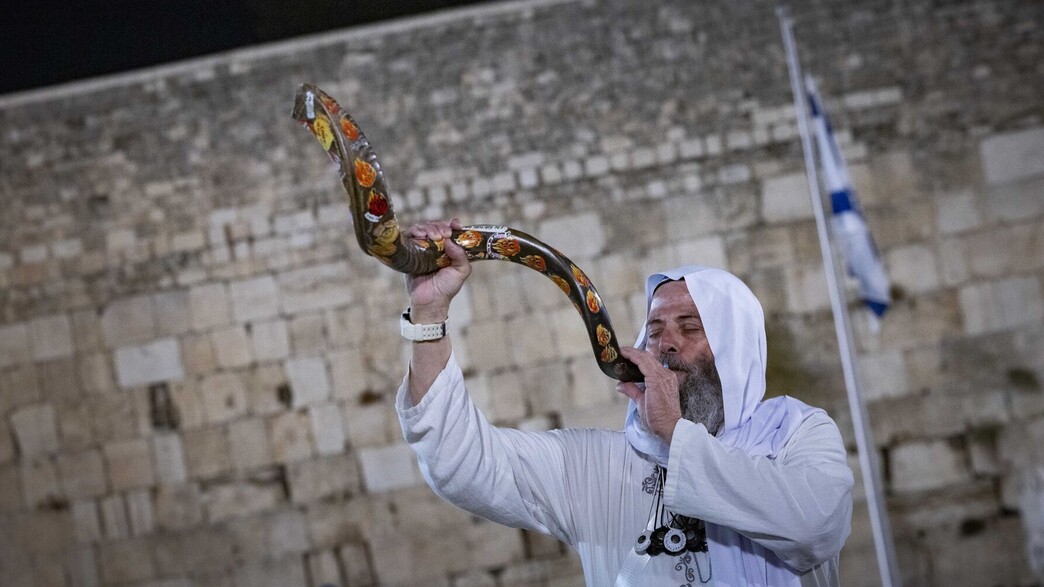 תקיעת שופר בכותל תקיעת שופר בכותל