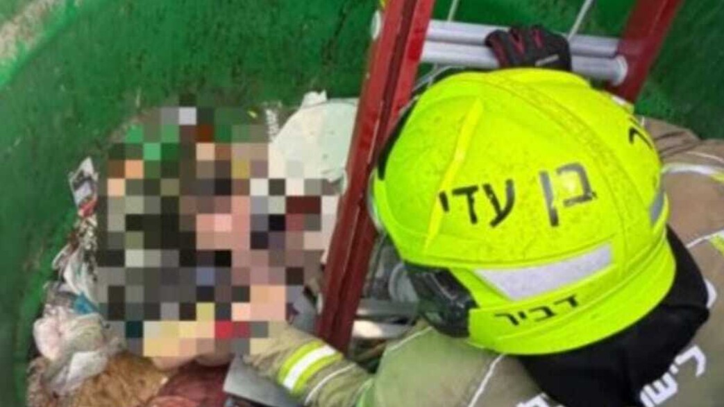 בת 89 מאשדוד חולצה מפח אשפה בעומק 3 מטר בת 89 מאשדוד חולצה מפח אשפה בעומק 3 מטר