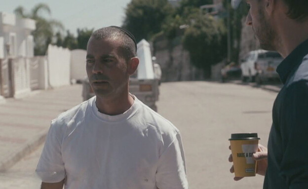 אושר עמוס, יו״ר עמותת ״חסד חיים ואמת״ אושר עמוס, יו״ר עמותת ״חסד חיים ואמת״