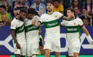 (GETTY) (צילום: ספורט 5)