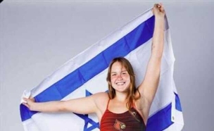 פרטי (צילום: ספורט 5)